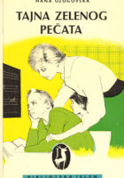 Tajna zelenog pečata