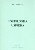 Psihologija uspjeha