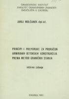 Principi i preporuke za proračun...