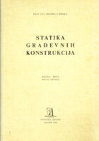 Statika građevnih konstrukcija (svezak 1-3)