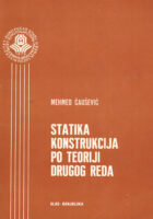 Statika, konstrukcija po teoriji drugog reda