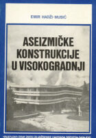 Aseizmičke konstrukcije u viokogradnji