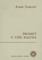 Promet u više razina