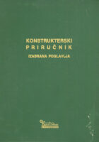 Konstrukterski priručnik