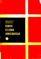 Osnovi čeličnih konstrukcija