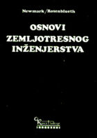 Osnovi zemljotresnog inženjerstva