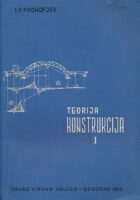 Teorija konstrukcija I