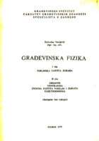 Građevinska fizika