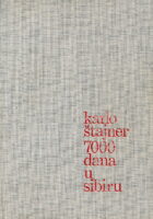 7000 dana u Sibiru