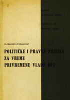 Političke i pravne prilike za vreme privremene vlade DFJ