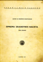 Oprema građevnih nacrta (1. izdanje)