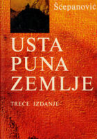 Usta puna zemlje