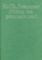 Nitko ne poznaje noć