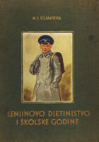 Lenjinovo djetinjstvo i školske godine