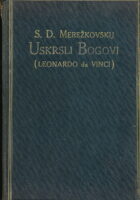 Uskrsli bogovi (Leonardo da Vinci)