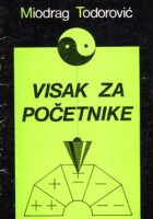 Visak za početnike