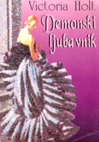 Demonski ljubavnik