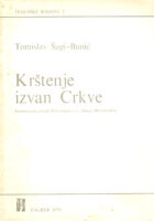 Krštenje izvan Crkve