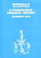 Razmatranja uz 40.g. II pom. ob. sektora