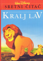 Sretni čitač: Kralj lav