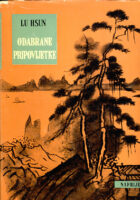 Odabrane pripovijetke