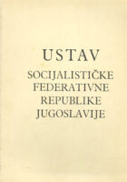Ustav Socijalističke Federativne Republike Jugoslavije