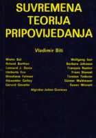 Suvremena teorija pripovijedanja