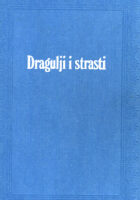 Dragulji i strasti 1-2