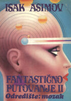 Fantastično putovanje II: Odredište mozak