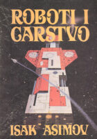 Roboti i carstvo