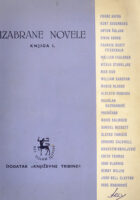 Izabrane novele 1