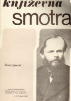 Književna smotra, br. 43-44/1981