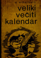 Veliki večiti kalendar