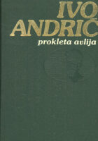 Prokleta avlija