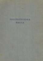 Jugoslavenska proza