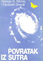 Povratak iz sutra