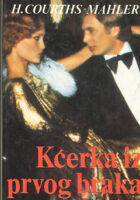 Kćerka iz prvog braka