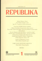 Republika: mjesečnik za književnost, umjetnost i društvo, 1/2007