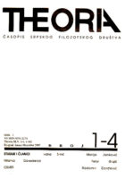 Theoria 3-4/2004