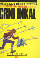 Crni inkal: Doživljaji Džona Difula