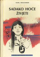 Sadako hoće živjeti