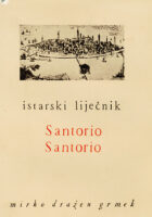 Santorio Santorio i njegovi aparati i instrumenti