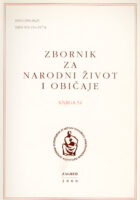 Zbornik za narodni život i običaje, knjiga 54/2000