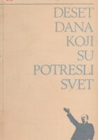 Deset dana koji su potresli svet