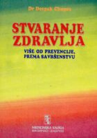 Stvaranje zdravlja