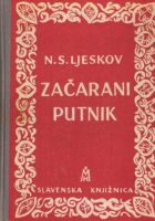 Začarani putnik i druge pripovijesti