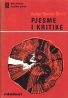 Pjesme i kritike