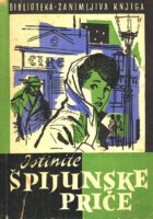Istinite špijunske priče