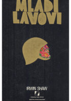 Mladi lavovi 1-2