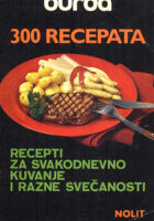 300 recepata